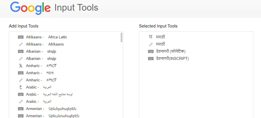 ime select input tools language